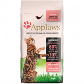 Applaws Adult Chicken Cat With Extra Salmon суха храна за котки с пилешко месо и сьомга,за котки над 12 месечна възраст 